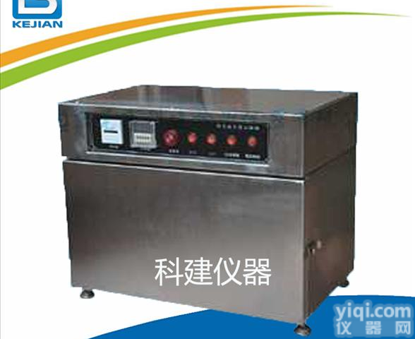 厂家标准生产ASTM-D1148耐<em>黄变</em><em>测试机</em>，HG/T3689耐<em>黄变</em><em>测试机</em>