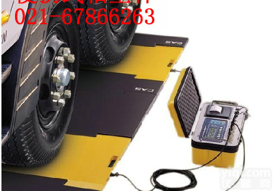 80吨双台面<em>轴重</em>称￥80吨<em>手提式</em><em>轴重</em>称价格