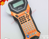 兄弟<em>标签机</em> PT-7600 <em>便携</em>连电脑打标机 高速网络布线机 专业条码机