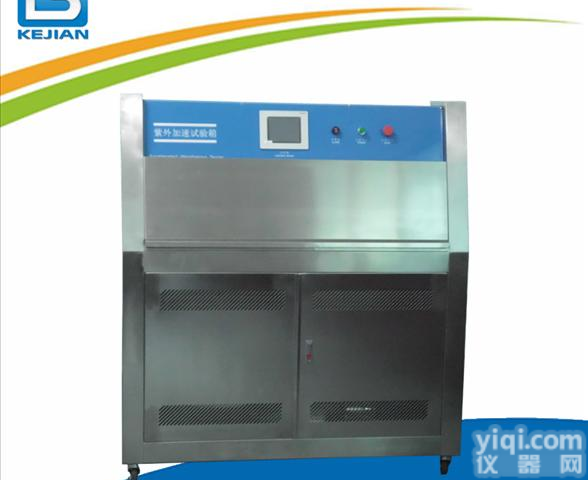 厂家直销模拟阳光<em>紫外</em>老化<em>试验箱</em>，模拟阳光<em>紫外</em>老化<em>试验箱</em>，<em>紫外</em>老化<em>试验箱</em>