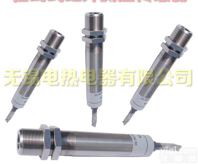 钢材<em>测温仪</em>/WX-500在线<em>测温仪</em> 在线<em>红外</em>测温传感器<em>在线式</em><em>红外</em><em>测温仪</em>0-500