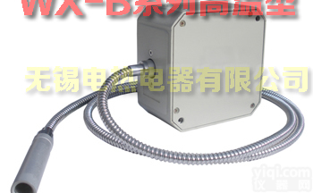 钢管<em>测温仪</em>WX-B系列<em>高温</em>型红外<em>测温仪</em>/<em>在线式</em><em>测温仪</em>/外置光纤<em>测温仪</em>/3000度