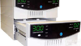 微<em>生物</em>实时荧光光电检测仪, <em>快速</em>微<em>生物</em>荧光检测仪