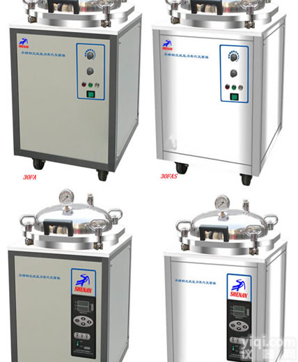 上海低价促销，<em>灭菌器</em>，LD-ZX-30FA型<em>不锈钢</em><em>立式</em>压力蒸汽<em>灭菌器</em>