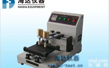 <em>皮革</em>色<em>牢度</em>试验机各地报价