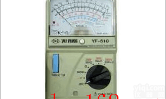 指针式<em>高阻计</em>， <em>高精度</em>指针式<em>高阻计</em>