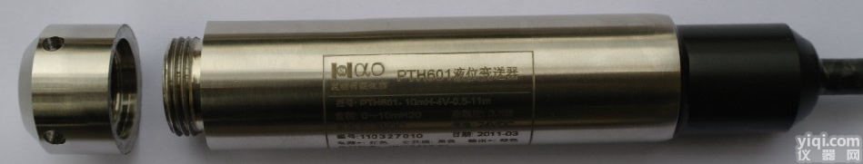 <em>投入式</em>水位传感器,<em>投入式</em>水位<em>变送器</em>,水塔水位<em>变送器</em>