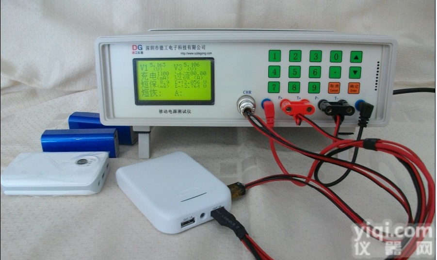 移动电源综合<em>测试仪</em> 手机外挂<em>充电器</em>电池后备e电源充电宝性能检测仪器 V125