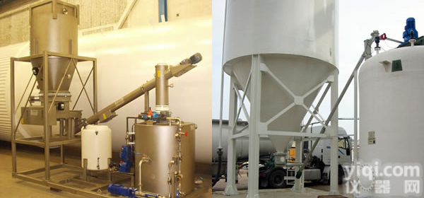 <em>粉末</em><em>活性炭</em>投加系统，<em>活性炭</em>投加系统