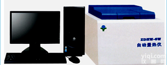 测<em>新能源</em>热值的方法/测<em>新能源</em>热值的仪器/永心制造