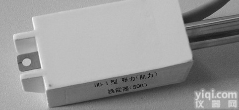 上海低价促销，<em>换能器</em>，HU-1型<em>张力</em>(肌力)<em>换能器</em>