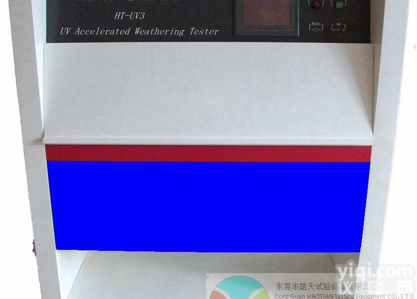 紫外光<em>老化</em><em>测试设备</em>价格，紫外光<em>老化</em>箱生产厂商