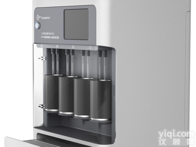 <em>石英</em> 比<em>表面</em>