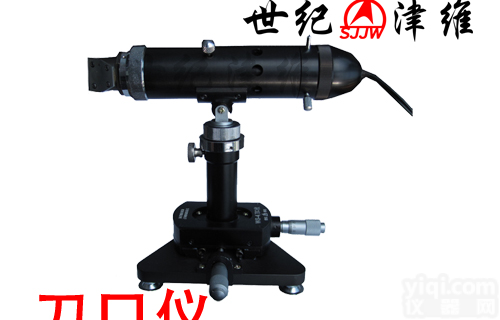 WS-4刀口仪|<em>天津市津维电子仪表有限公司</em>