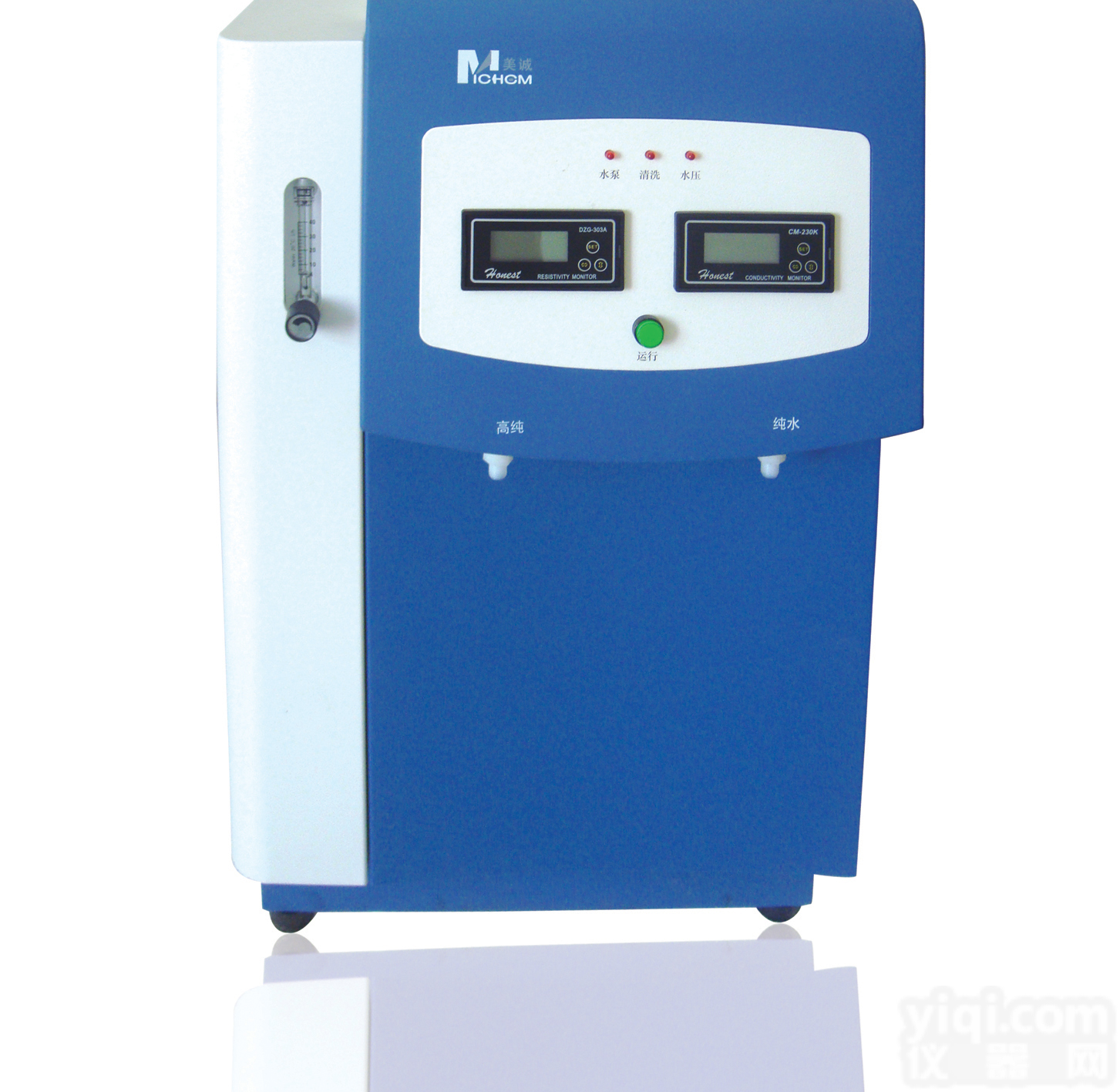 MW-50<em>实验室级超纯水器</em>