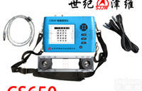 <em>CS650</em> 裂缝<em>测深</em>仪|天津市津维电子仪表有限公司