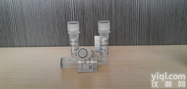 肝再生<em>磷酸酯</em>酶2抗体<em>生产厂家</em>