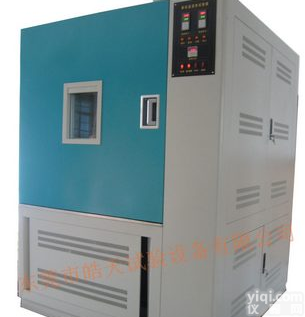 高低温交变湿热试验箱<em>东莞</em>价，参数