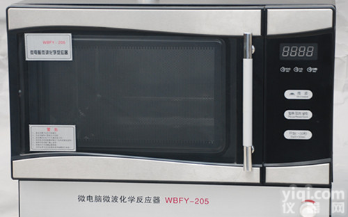 WBFY201型<em>微波化学反应器WBFY</em>-205