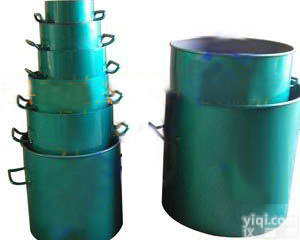 <em>加厚</em><em>容积</em>升，<em>加厚</em><em>容积</em>升