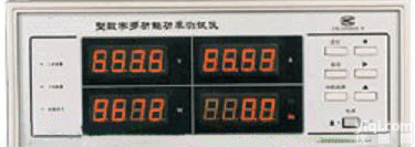 数字功率测试仪， 单相交流电器电参数综合测试仪