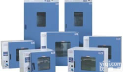 上海低价促销，干燥箱，<em>DHG-9076A电热恒温鼓风干燥箱</em>