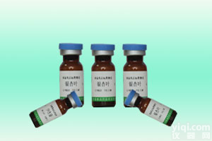 β-<em>胡萝卜素</em>标准品<em>价格</em>现货促销