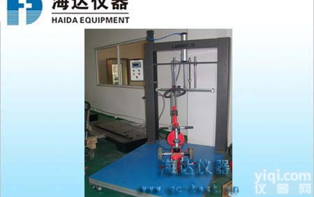 浙江<em>婴儿车</em>手把强度<em>测试仪</em>哪家Z便宜