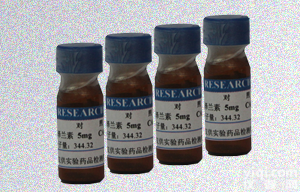 <em>格列美脲</em>杂质2<em>标准品</em>价格现货促销