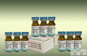 <em>格列美脲</em>杂质1<em>标准品</em>价格现货促销