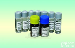 <em>甲硝唑</em>杂质A（2-甲基-4（5）-硝基咪唑标准品价格<em>现货</em>促销