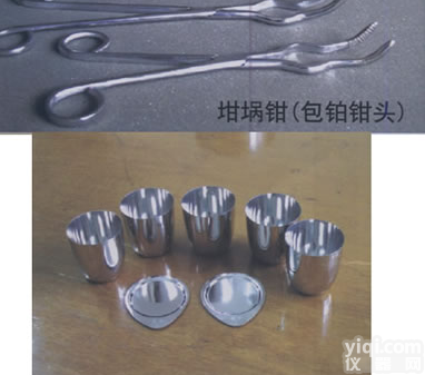 <em>上海</em>低价促销， 玻璃仪器，铂金<em>螺旋式</em>阳极