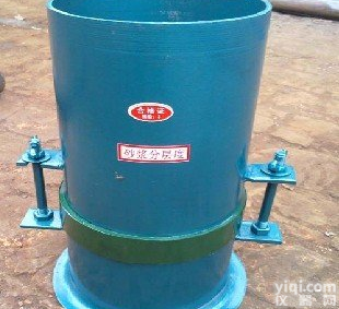150mm<em>砂浆</em>分层<em>度仪</em>，150mm<em>砂浆</em>分层<em>度仪</em>