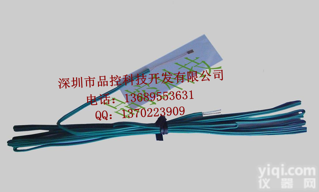 供应<em>应力</em>测试高端应变片、AKEMOND<em>阿克</em><em>蒙德</em>应变片、NMB应变片、章和、麦思