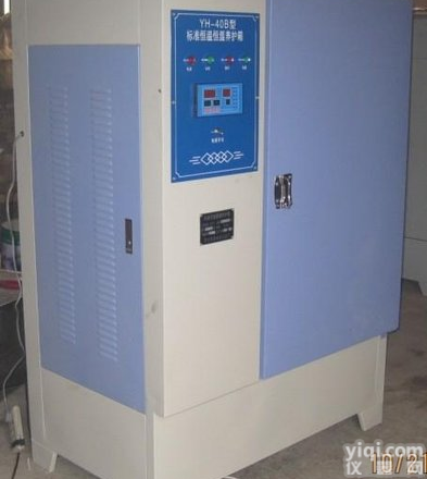 <em>40B</em>恒温恒湿标准<em>养护</em>箱，<em>40B</em>恒温恒湿标准<em>养护</em>箱