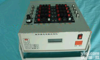 静态<em>电阻</em><em>应变仪</em> ,生产科研<em>应力</em>应变测试仪