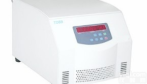 TD5B<em>自动</em><em>脱帽</em><em>离心机</em>-上海<em>离心机</em>