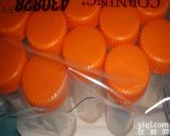 批发 <em>美国</em><em>康宁</em>Corning430790  15ML<em>离心管</em>（带架） 价格