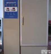 <em>40B</em><em>养护</em>箱，<em>40B</em>标准<em>养护</em>箱