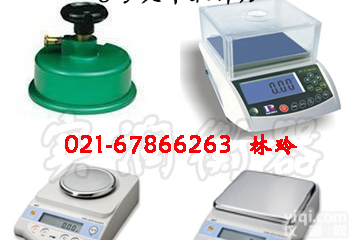 抚顺计重布料克重,金山纸张取样刀,马<em>鞍山</em>手动取样器割布料用