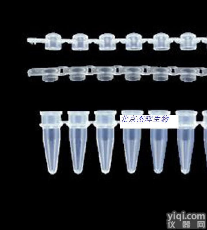 Axygen <em>PCR</em>-0.2-C 0.2ml pcr管（平盖）价格