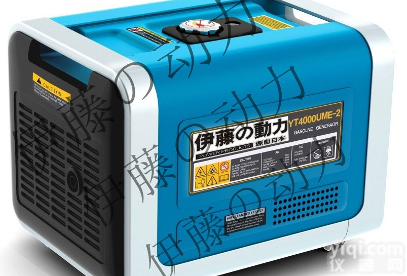 <em>房车</em>用<em>静音</em>汽油发电机3千瓦发电机