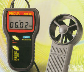 <em>金泰</em><em>科仪</em>风速仪<em>精密型</em>风速仪