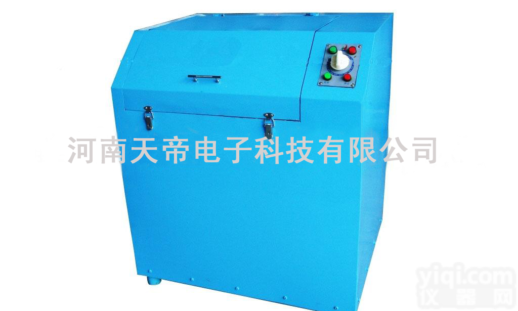 密封式<em>化验</em>制样<em>粉碎机</em>_环保型<em>化验</em>制样<em>粉碎机</em>_天帝<em>化验</em>制样<em>粉碎机</em>厂家/价格