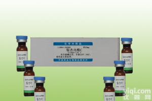 <em>川贝母</em><em>标准品</em>价格现货促销