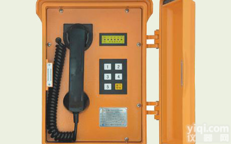 扩音指令对讲<em>电话机</em>(室内、<em>室外</em>)