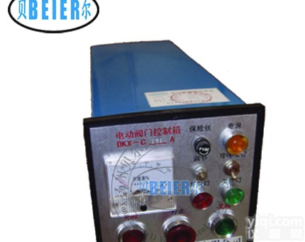 供应DKX-EZC<em>抽屉式</em>电动<em>阀门控制器</em>，<em>抽屉式</em>电动<em>阀门控制器</em>价格