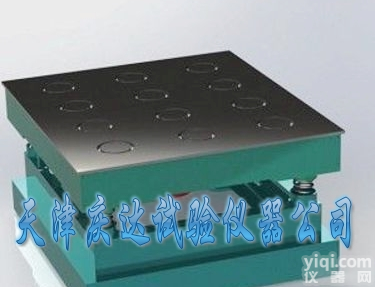 砌<em>墙砖</em>抗压强度磁力<em>振动</em>台，<em>天津市</em>庆达试验仪器制造有限公司