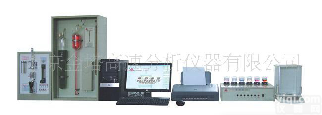 <em>铸造</em>分析仪，<em>铸造</em><em>分析仪器</em>