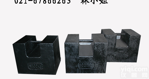 滨州<em>500kg</em>铸铁<em>砝码</em>，宁波铸铁锁型<em>砝码</em>oiml<em>标准</em>